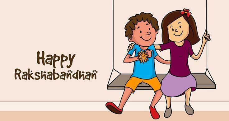 Rakshabandhan marathi nibandh 