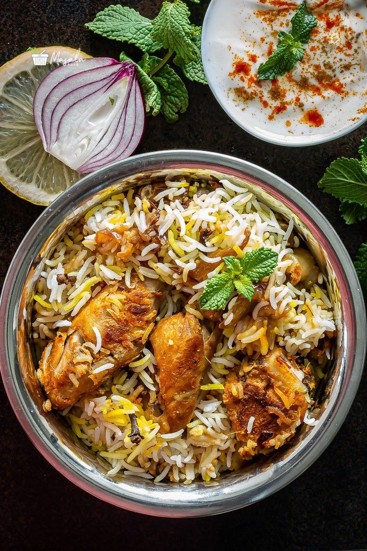 Chicken biryani in Marathi 